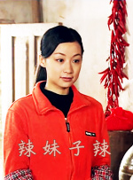 成人午夜免费视频毛片